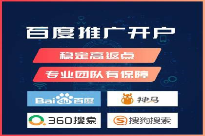 微博信息流案例分析：品牌营销的新阵地