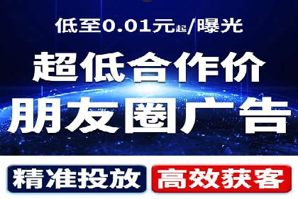百度推广费用标准案例分析