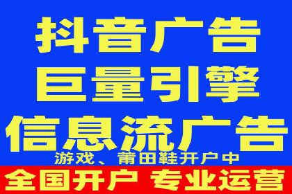 SEM营销推广案例：揭秘行业龙头企业的推广策略